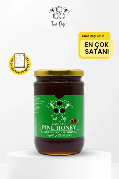 Toros Dağı Çam Balı 860 gr ürün görseli 1