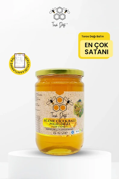 Toros Dağı Süzme Çiçek Balı 860 gr ürün görseli 1