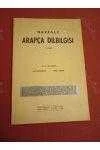 METİNLİ ARAPÇA DİLBİLGİSİ    /  I. Kitap ürün görseli 1