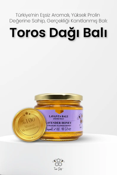 Toros Dağı Lavanta Balı 400 gr - Resim 2