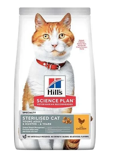 Hill’s Sterilised Kısırlaştırılmış Tavuklu Kedi Maması 3 Kg ürün görseli 1