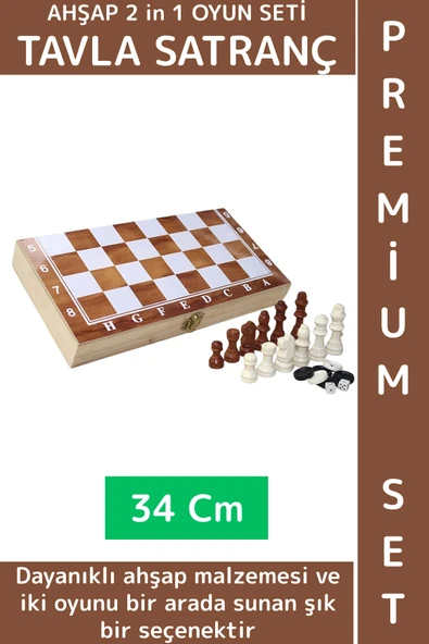 Özel Model Arkadaş Oyun Hediyelik Ahşap Kutulu Tavla Dama Satranç Kompakt Premium Oyun Seti 34 Cm ürün görseli 1