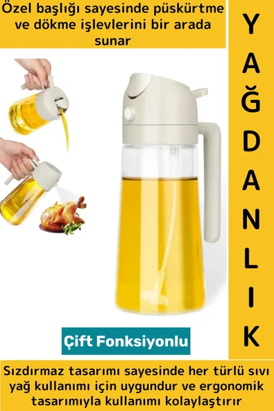 Ergonomik Sızdırmaz Tasarım Yağ Dökme Püskürtme Çift Modlu Özel Başlıklı Cam Yağdanlık 550 ML ürün görseli 1