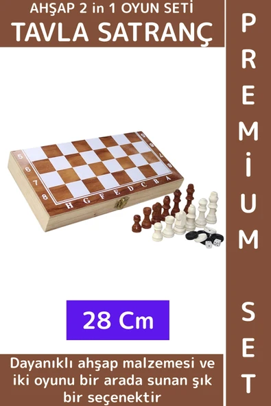 Özel Üretim Arkadaş Oyun Hediyelik Ahşap Kutulu Tavla Dama Satranç Kompakt Premium Oyun Seti 28 Cm ürün görseli 1