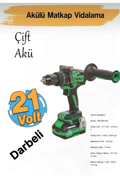 Pro Profesyonel Darbeli Matkap 21 V 4.0 Ah Çift Akülü Kömürsüz Motor ürün görseli 1