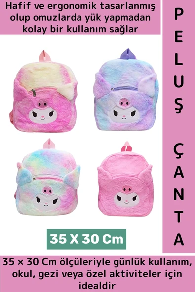 Yeni Sezon Çocuk Genç Kız Gündelik Okul Çok Şık Sevimli Kuromi Yumuşak Peluş Sırt Çantası 30 X 35 Cm ürün görseli 1