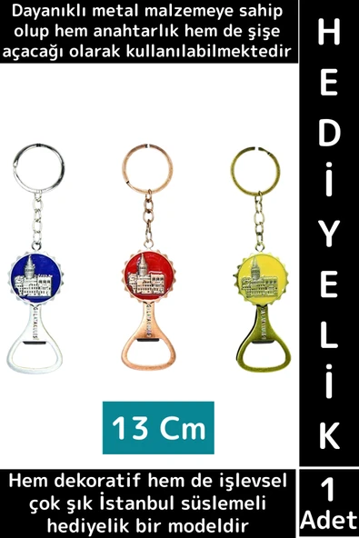 Dayanıklı Dekoratif Hediyelik Çok Amaçlı Şık İstanbul Motifli Metal Şişe Açacağı Anahtarlık 2 in 1 ürün görseli 1