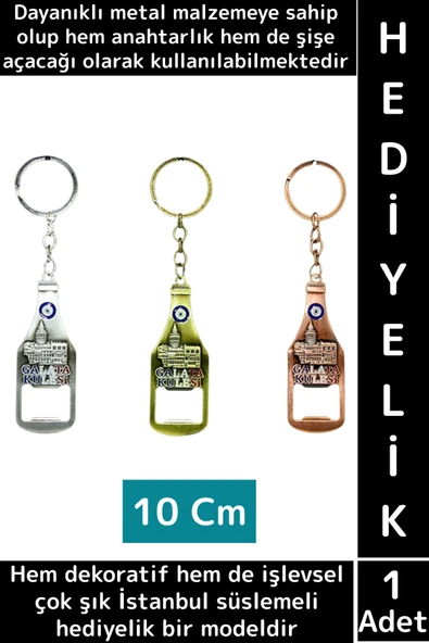 Dekoratif Hediyelik Çok İşlevli Şık İstanbul Motifli Dayanıklı Metal Şişe Açacağı Anahtarlık 2 in 1 ürün görseli 1