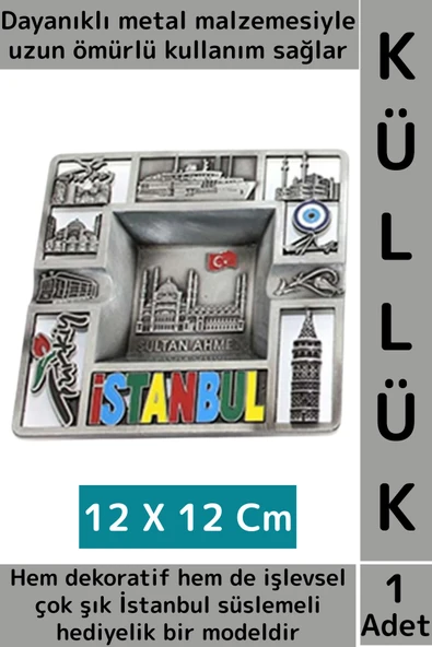 Dayanıklı Gündelik Ev İş Kullanım Dekoratif Hediyelik Şık İstanbul Süslemeli Metal Küllük 12 X 12 Cm ürün görseli 1