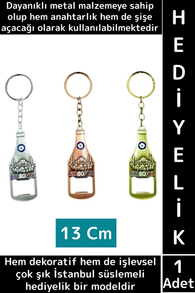 Dekoratif Hediyelik Çok İşlevli Şık İstanbul Motifli Dayanıklı Metal Şişe Açacağı Anahtarlık 2 in 1 ürün görseli 1