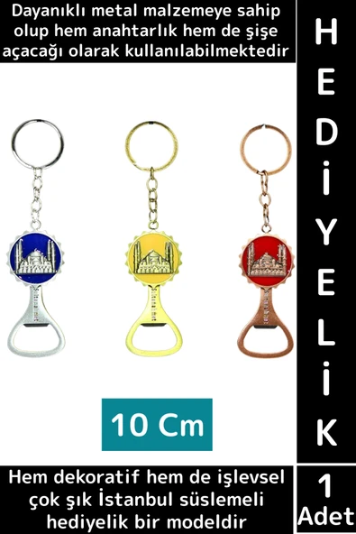 Dayanıklı Dekoratif Hediyelik Çok Amaçlı Şık İstanbul Motifli Metal Şişe Açacağı Anahtarlık 2 in 1 ürün görseli 1