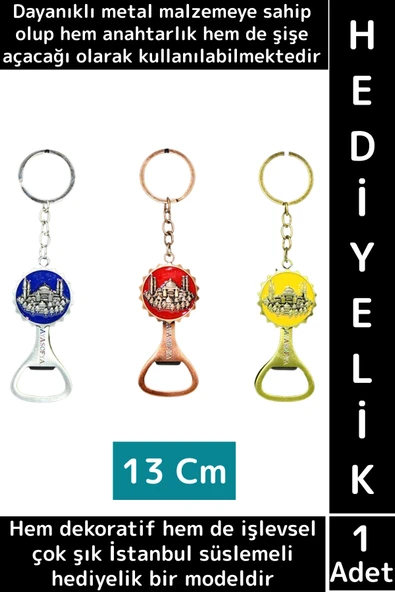 Dayanıklı Dekoratif Hediyelik Çok Amaçlı Şık İstanbul Motifli Metal Şişe Açacağı Anahtarlık 2 in 1 ürün görseli 1