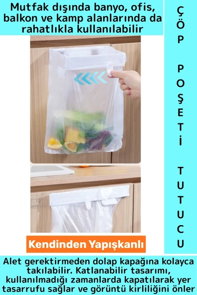 Kendinden Yapışkanlı Mutfak Banyo Balkon Ofis Kamp Piknik Katlanabilir Çöp Poşeti Tutucu Aparat ürün görseli 1