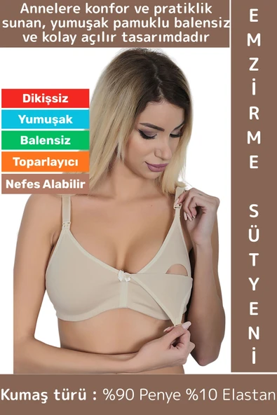 Toparlayıcı Rahat Tam Kalıp Dikişsiz Balensiz Nefes Alabilir Yumuşak Pamuklu Penye Emzirme Sütyeni ürün görseli 1