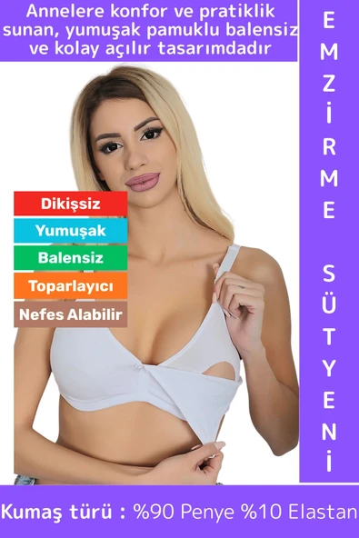 Toparlayıcı Rahat Tam Kalıp Dikişsiz Balensiz Nefes Alabilir Yumuşak Pamuklu Penye Emzirme Sütyeni ürün görseli 1