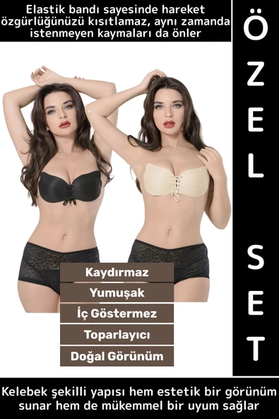 Gündelik İç Göstermez Elastik Kaydırmaz Toparlayıcı Doğal Görünüm Yapışkan Kelebek Sütyen İkili Set ürün görseli 1