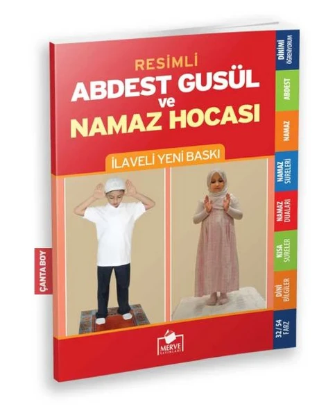 Resimli Abdest Gusül ve Namaz Hocası ürün görseli 1