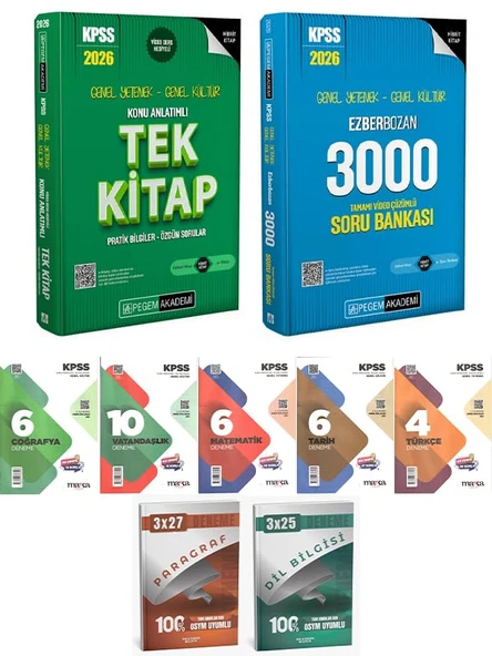 Pegem + Anla Kazan 2026 KPSS GYGK Tek Kitap Konu 3000 Soru Marka Deneme Anla Kazan Deneme 9 lu Set ürün görseli 1