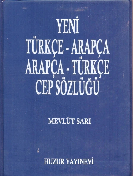 HUZUR ARAPÇA CEP SÖZLÜĞÜ ürün görseli 1