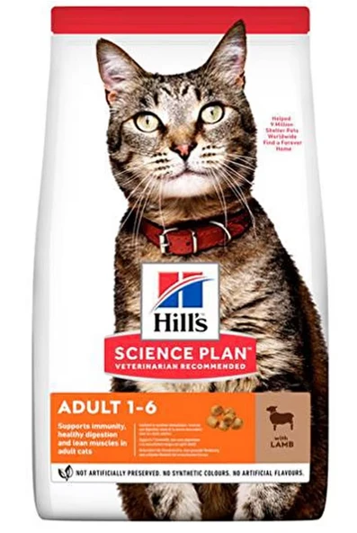 Hill’s SP Kuzu Etli Yetişkin Kedi Maması 3 Kg ürün görseli 1