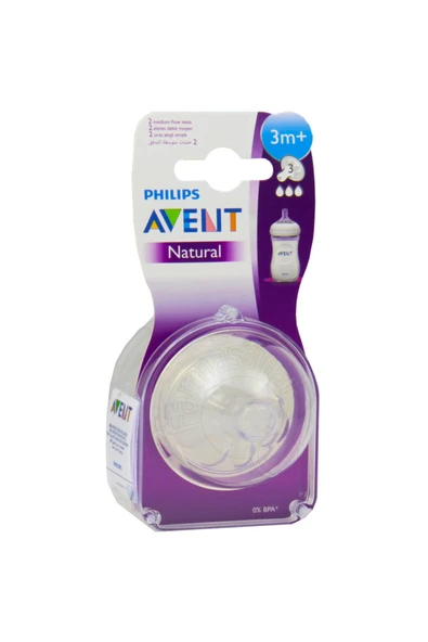 Philips Avent Philips Natural Biberon Emziği No3 Orta Akış 2li ürün görseli 1