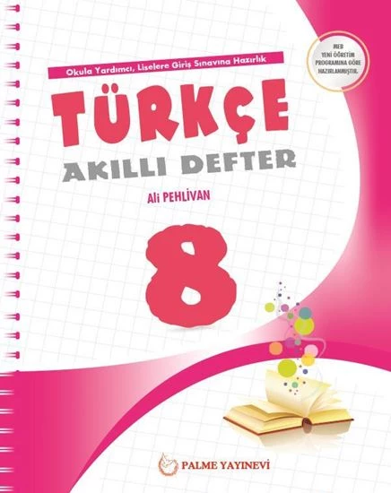 PALME 8.SINIF TÜRKÇE AKILLI DEFTER ürün görseli 1