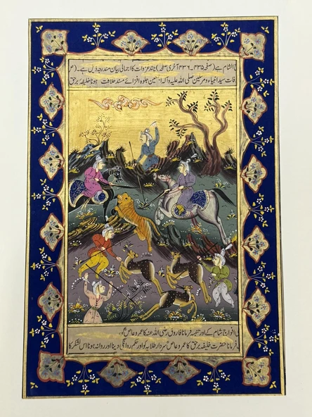 Son Sabahın Çarpışması Adlı El Yapımı Minyatür Resim 30x20 cm ürün görseli 1