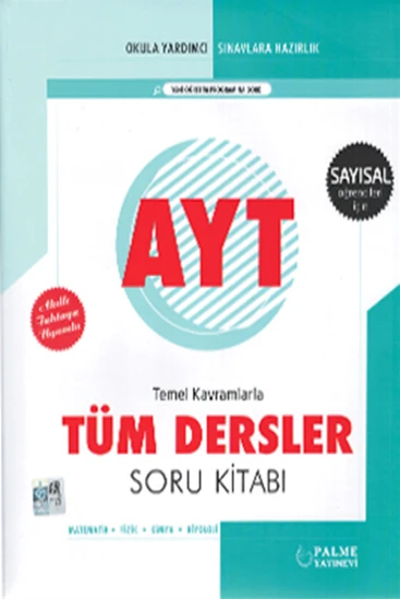 PALME AYT TÜM DERSLER SORU KİTABI ( SAYISAL ) ürün görseli 1