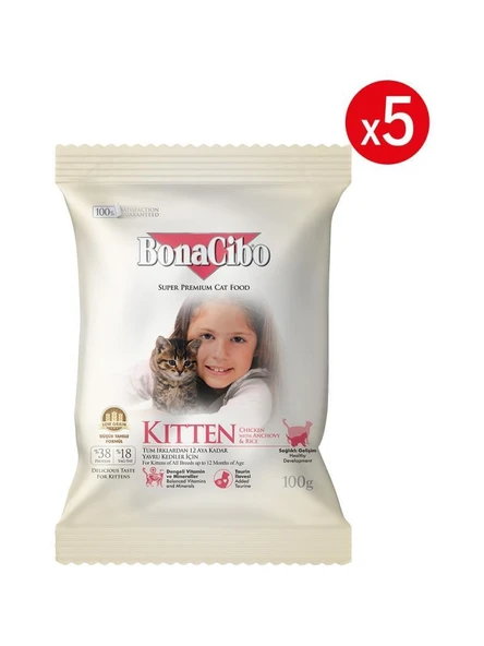 Kitten Tavuklu ve Balıklı Yavru Kedi Maması, 100 gr x 5 Adet, Tüm Irklar Için, Doğal, Şeker Içermez ürün görseli 1