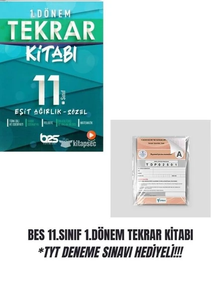 BES 11.SINIF EŞİT AĞIRLIK-SÖZEL 1.DÖNEM TEKRAR KİTABI *TYT DENEME SINAVI HEDİYELİ!!! ürün görseli 1