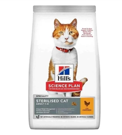 Hill’s SP Tavuklu Kısırlaştırılmış Yetişkin Kedi Maması 1.5 kg ürün görseli 1