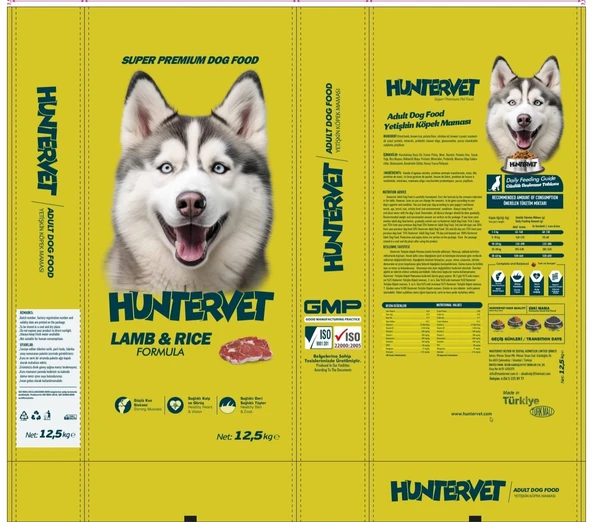 Huntervet Adult Dog Food Lamb & Rice Formula ürün görseli 1