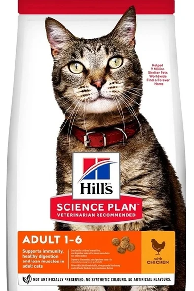 Hill’s SP Tavuk Etli Yetişkin Kedi Maması 1,5 kg ürün görseli 1