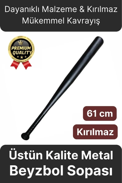Özel Üretim Kırılmaz Dayanıklı Malzeme Mükemmel Kavrayış Siyah Metal 61 Cm Baseboll Beyzbol Sopası ürün görseli 1