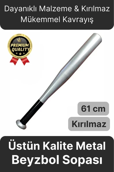 Özel Üretim Dayanıklı Malzeme Kırılmaz Mükemmel Kavrayış Metal Gri 61 Cm Baseboll Beyzbol Sopası ürün görseli 1