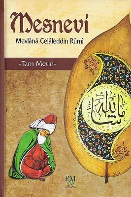 Mesnevi - Tam Metin - Ciltli Kitap Mevlana Celaleddin Rumi Panama Yayıncılık ürün görseli 1
