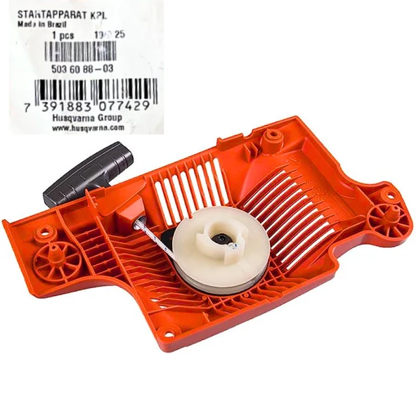 Husqvarna 51-55 Starter Kapağı Komple Orij ürün görseli 1
