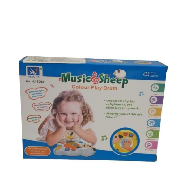 King Toys Müzikli Kuzu Piyano HJ-8003-Beyaz ürün görseli 1