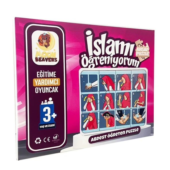 Moon Beavers İslamı Öğreniyorum 3 Ahşap Puzzle Eğitici Oyun ürün görseli 1