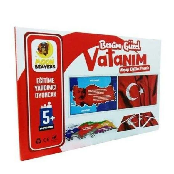 Moon Beavers Güzel Vatanım Türk Bayrağı ve Türkiye Haritası Puzzle ürün görseli 1