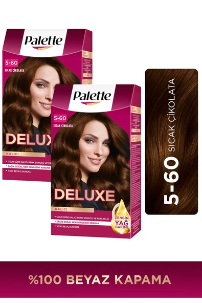 Palette Deluxe 5-60 Sıcak Çikolata x 2 Adet ürün görseli 1
