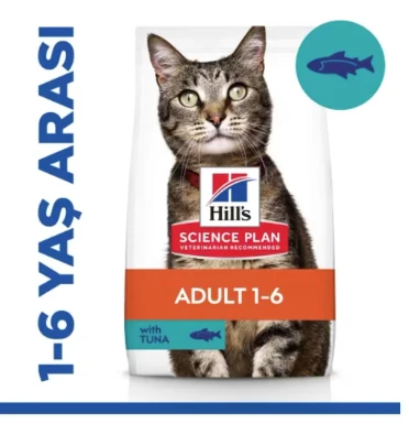 Hill’s SP Ton Balıklı Yetişkin Kedi Maması 1,5 kg ürün görseli 1
