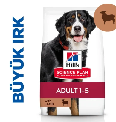 Hill’s Sp Kuzulu ve Pirinçli Büyük Irk Yetişkin Köpek Maması 14 Kg ürün görseli 1
