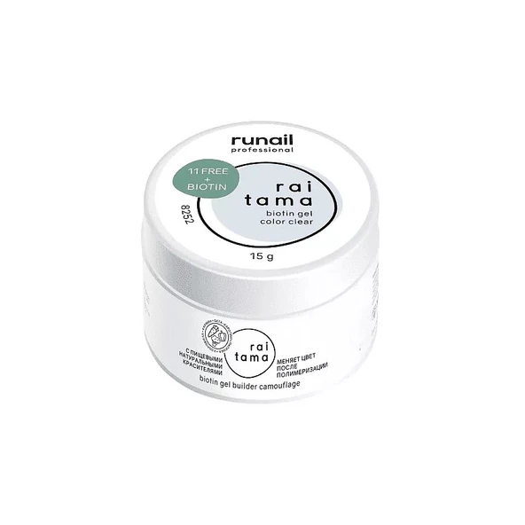 Runail Professional Şeffaf Protez Tırnak Jeli UV Builder Gel Raitama 15Gr. 8252 ürün görseli 1