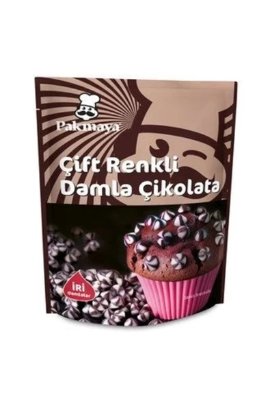 Pakmaya Çift Renkli Damla Çikolata 70 G ürün görseli 1