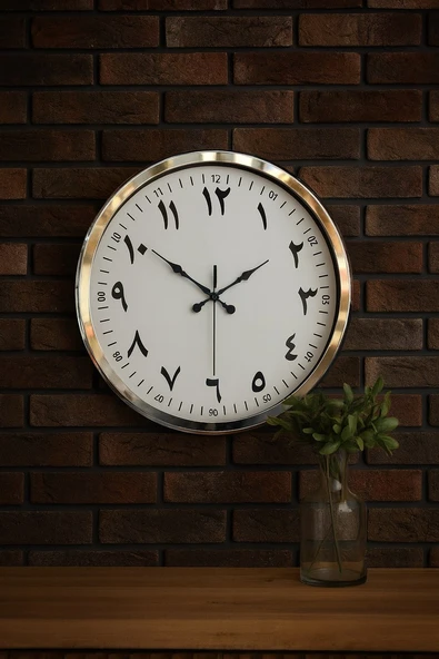 Arapça Rakamlı Krom 52 Cm Metal Duvar Saati ürün görseli 1