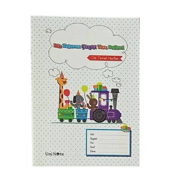 Çınar A5 Dik 40 Yp Çizgili Defter 24013-Tren ürün görseli 1