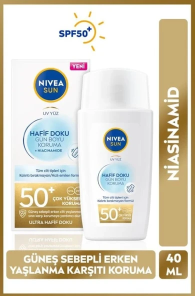 Nivea Sun Hafif Dokulu Güneş Koruyucu Yüz Kremi 50 SPF 40 ML ürün görseli 1