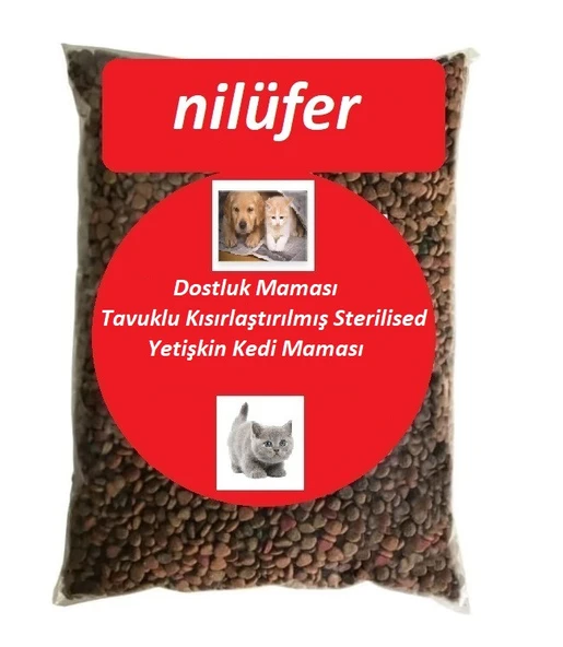 Nilüfer Dostluk Maması Tavuklu Kısırlaştırılmış Sterilised Yetişkin Kedi Maması 1,5 KG ürün görseli 1