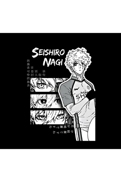 fame-stoned Blue Lock Nagi Seishiro Anime Baskılı Unisex %100 Pamuk Siyah T-shirt - Resim 2